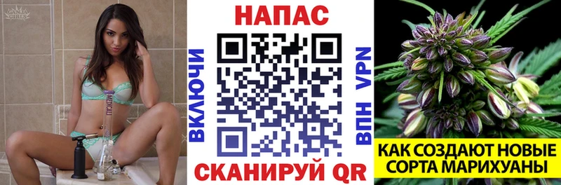 Где продают наркотики Чусовой Гашиш  Амфетамин  Мефедрон  Каннабис 