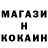 Кетамин VHQ Logan Spencer