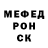 КЕТАМИН VHQ Karzo Run