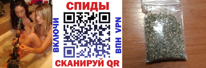 где купить наркоту  Чусовой  БУТИРАТ бутик 