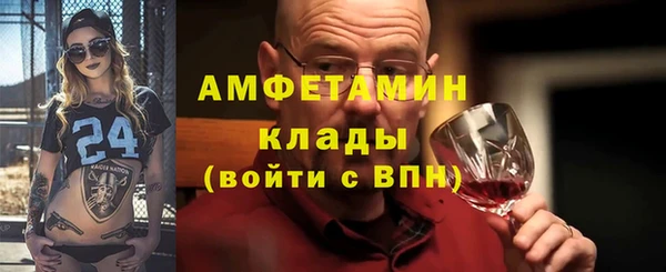 каннабис Горно-Алтайск