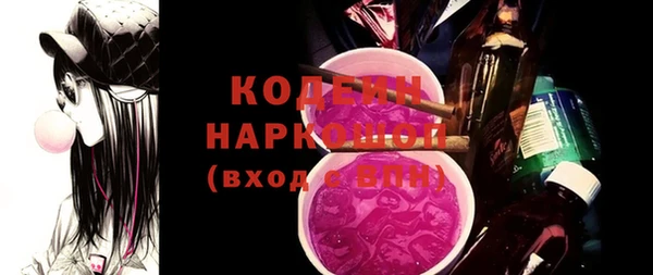 каннабис Горно-Алтайск