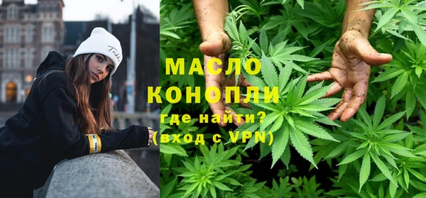 ГАЛЛЮЦИНОГЕННЫЕ ГРИБЫ Горняк
