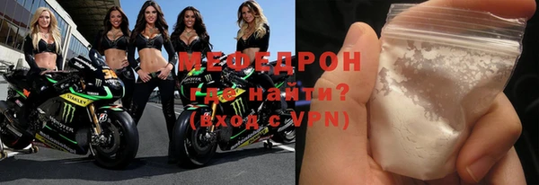 каннабис Горно-Алтайск